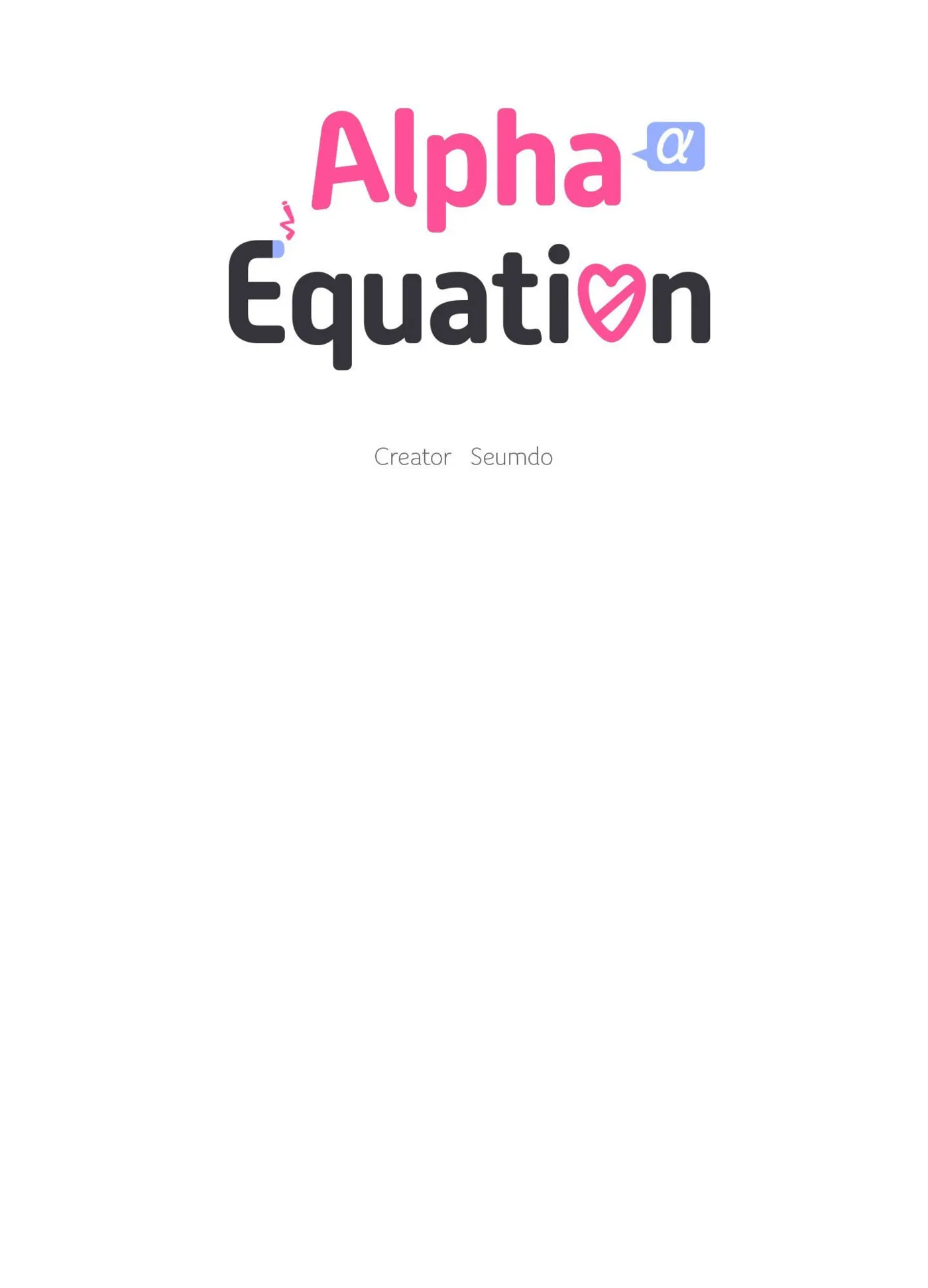 Alpha Equation Chapter 5 page 10 - 