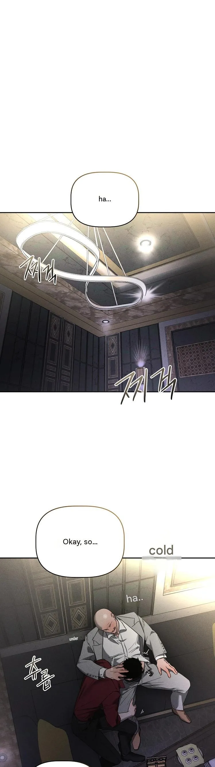 Alpha Injection Chapter 0 page 2 - 
