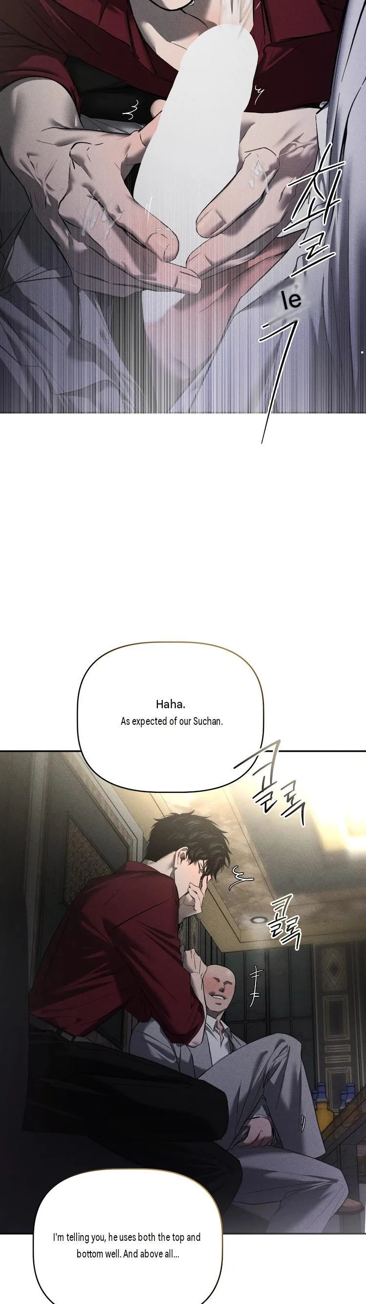 Alpha Injection Chapter 0 page 4 - 