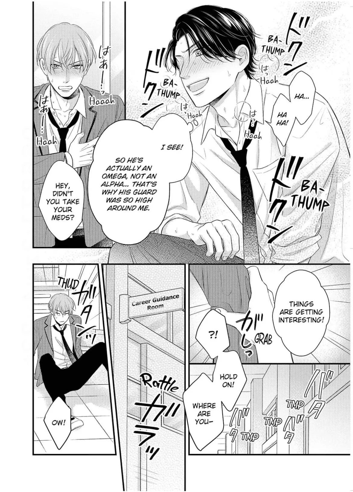 Alpha Pride, Omega Heat Chapter 1 page 20 - 
