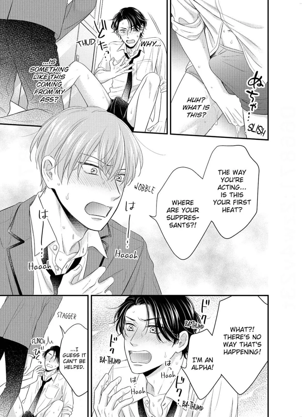 Alpha Pride, Omega Heat Chapter 1 page 25 - 