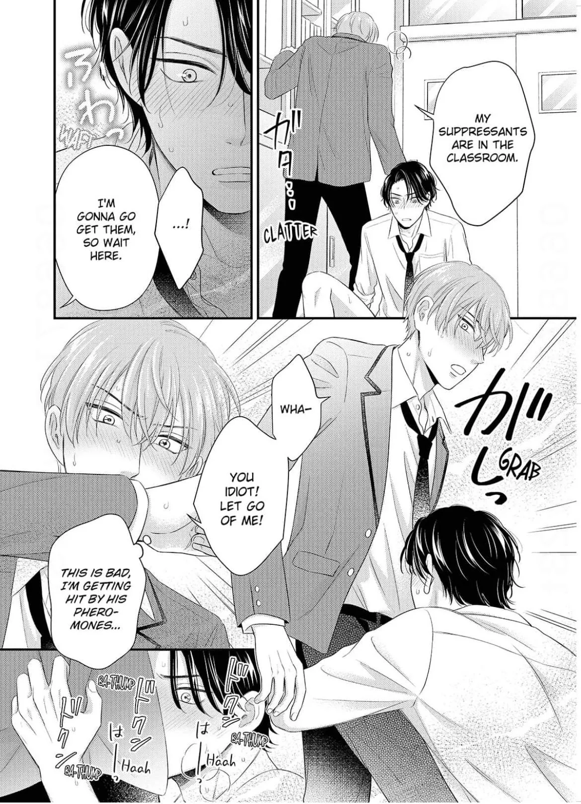 Alpha Pride, Omega Heat Chapter 1 page 26 - 