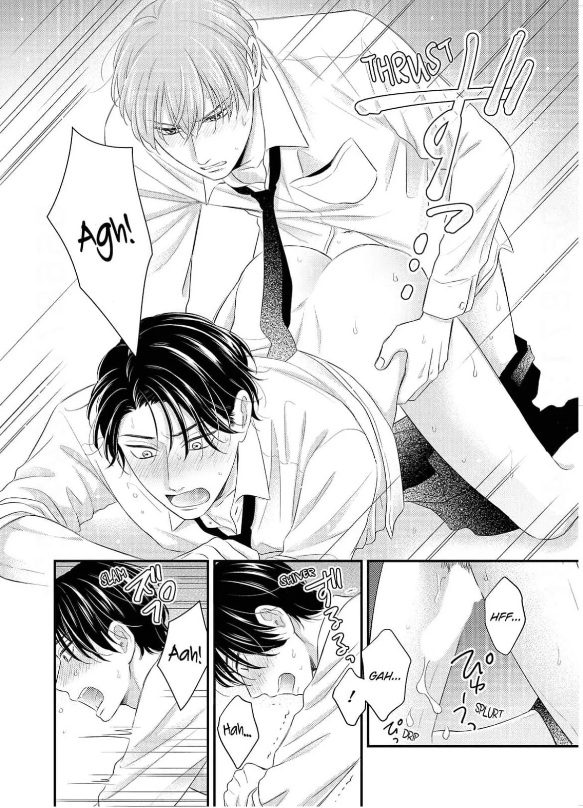 Alpha Pride, Omega Heat Chapter 1 page 30 - 