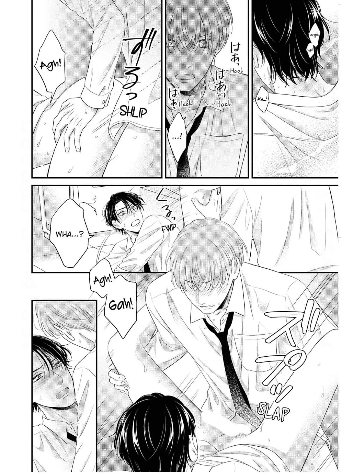 Alpha Pride, Omega Heat Chapter 1 page 32 - 