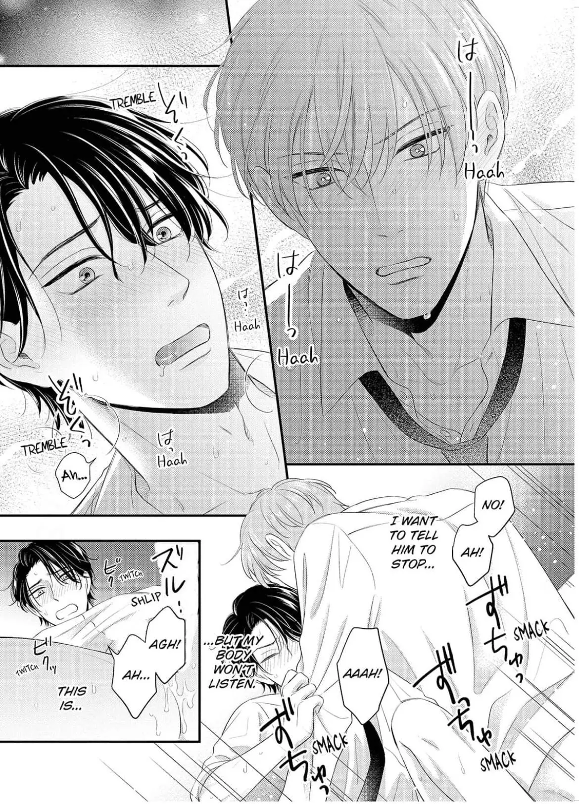 Alpha Pride, Omega Heat Chapter 1 page 33 - 