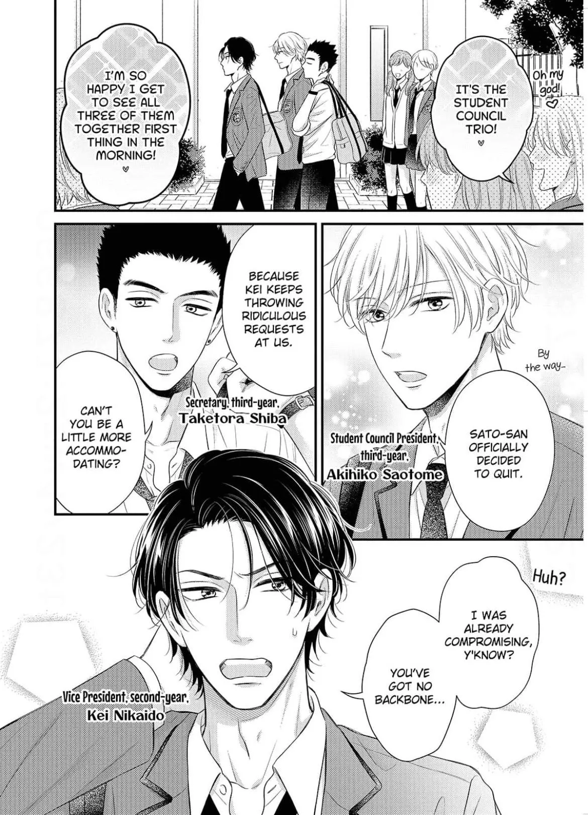 Alpha Pride, Omega Heat Chapter 1 page 6 - 
