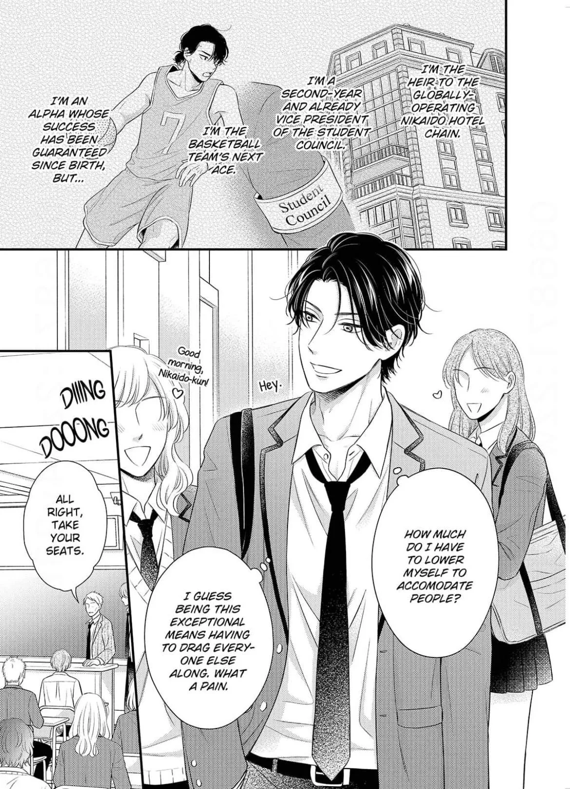 Alpha Pride, Omega Heat Chapter 1 page 7 - 