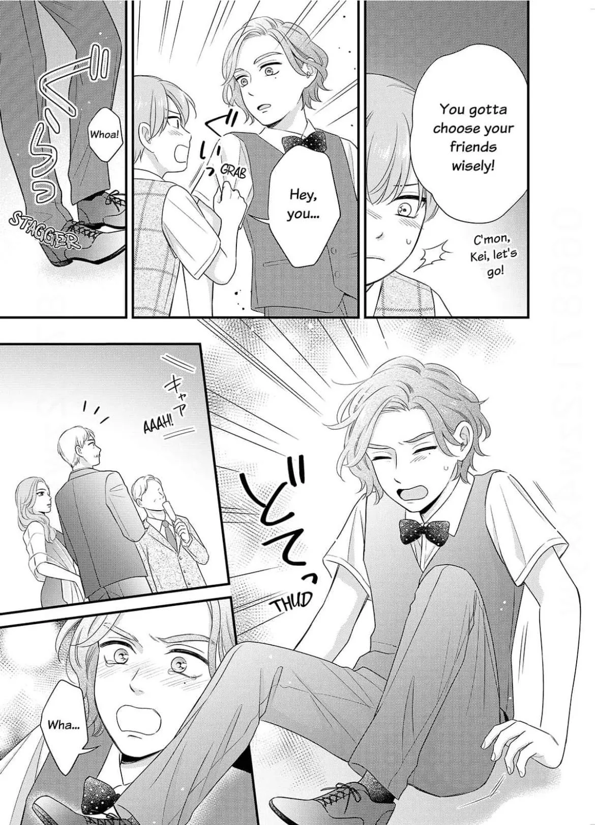 Alpha Pride, Omega Heat Chapter 10 page 11 - 