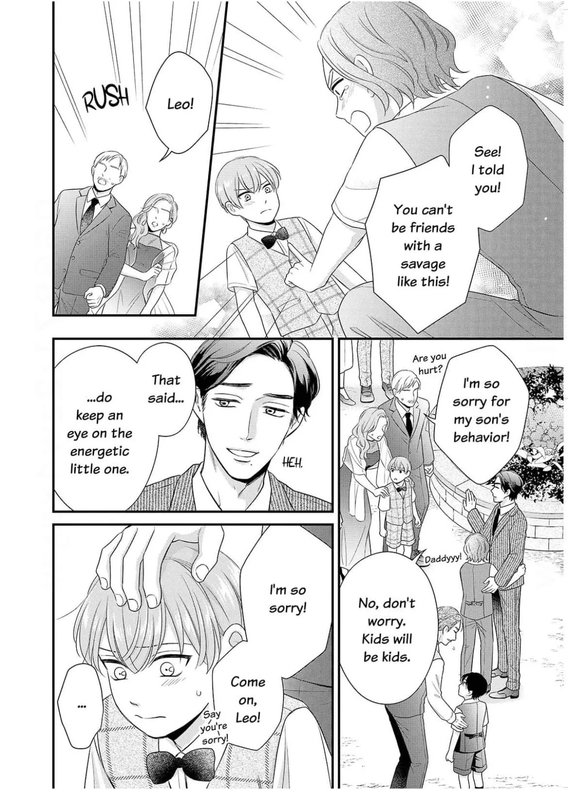 Alpha Pride, Omega Heat Chapter 10 page 12 - 