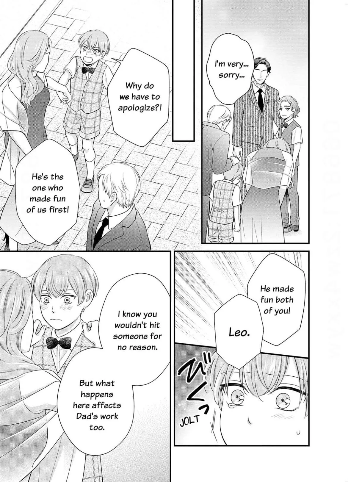 Alpha Pride, Omega Heat Chapter 10 page 13 - 
