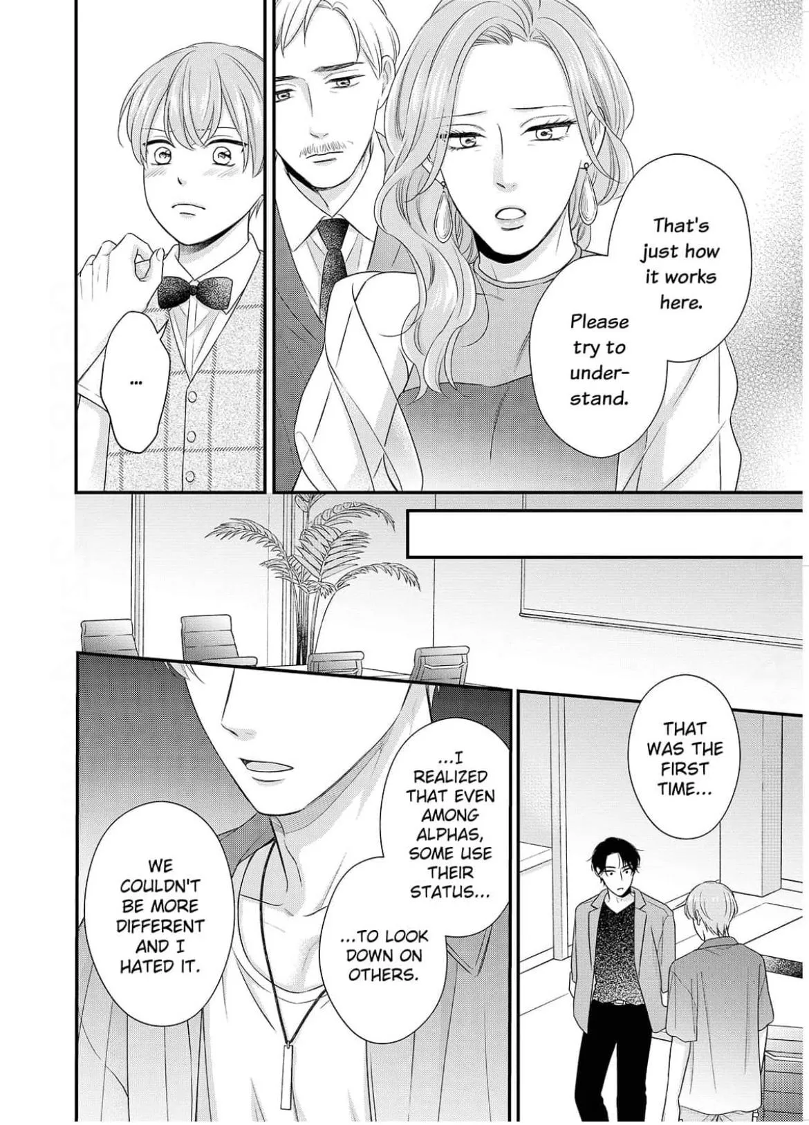 Alpha Pride, Omega Heat Chapter 10 page 14 - 