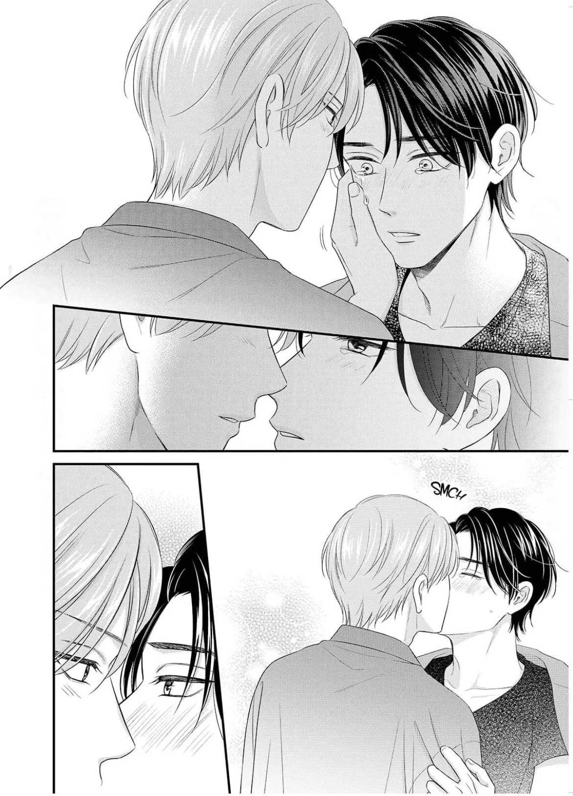 Alpha Pride, Omega Heat Chapter 10 page 24 - 