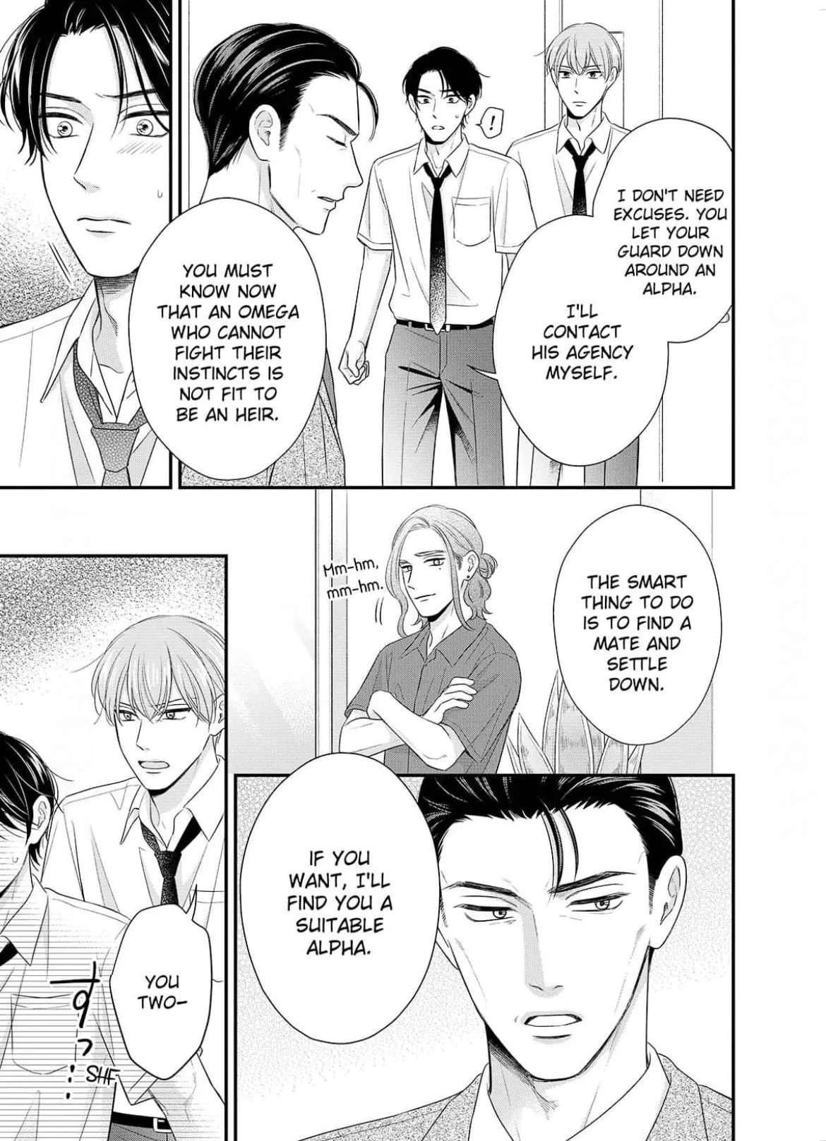 Alpha Pride, Omega Heat Chapter 11 page 13 - 