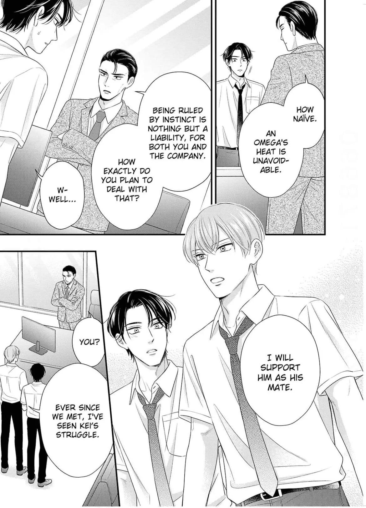 Alpha Pride, Omega Heat Chapter 11 page 17 - 