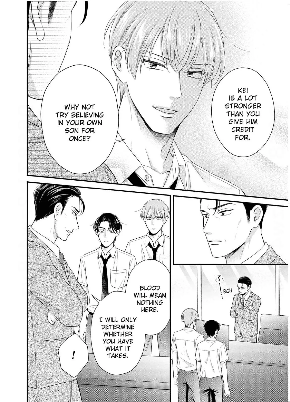 Alpha Pride, Omega Heat Chapter 11 page 18 - 