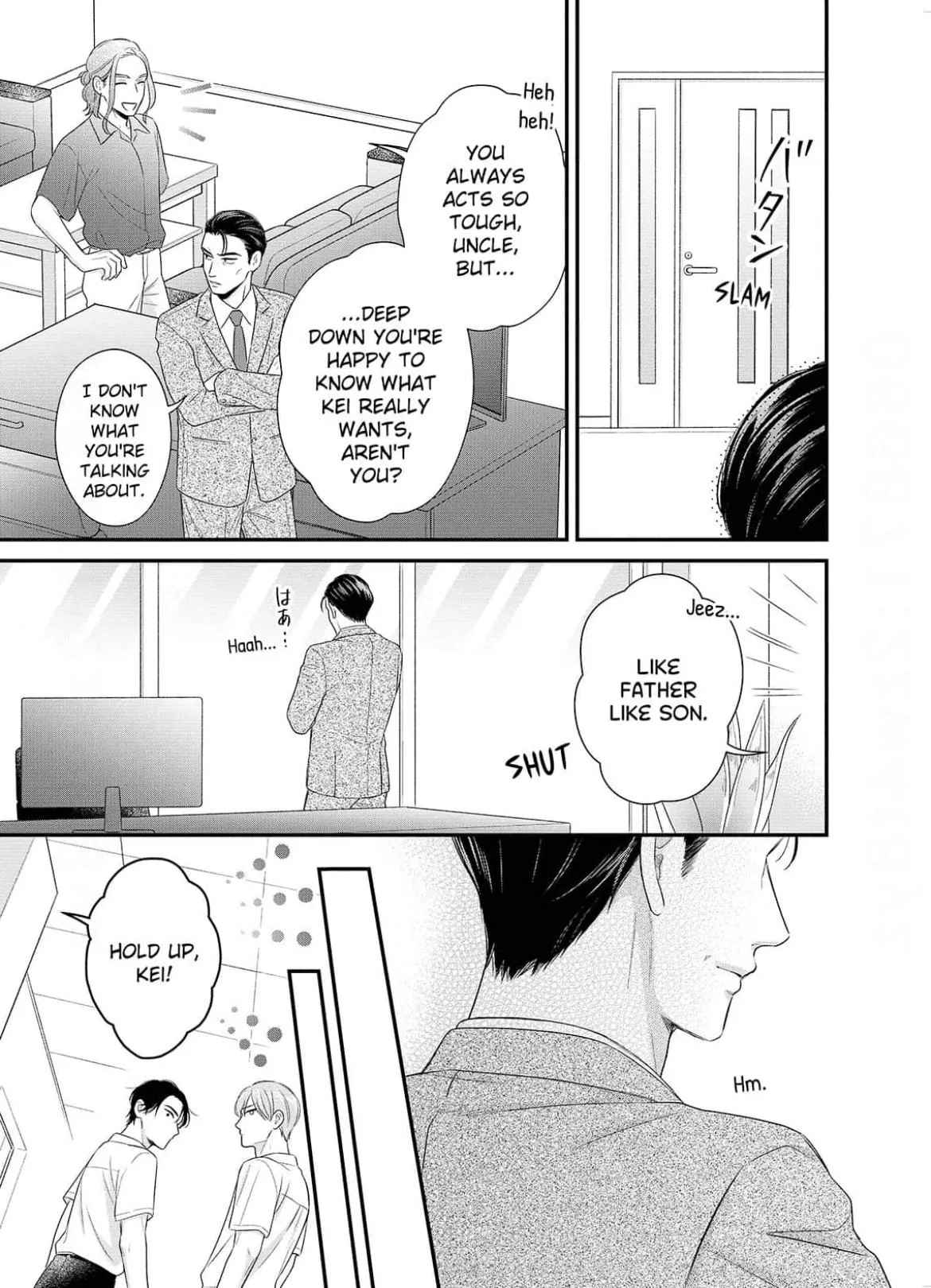 Alpha Pride, Omega Heat Chapter 11 page 21 - 