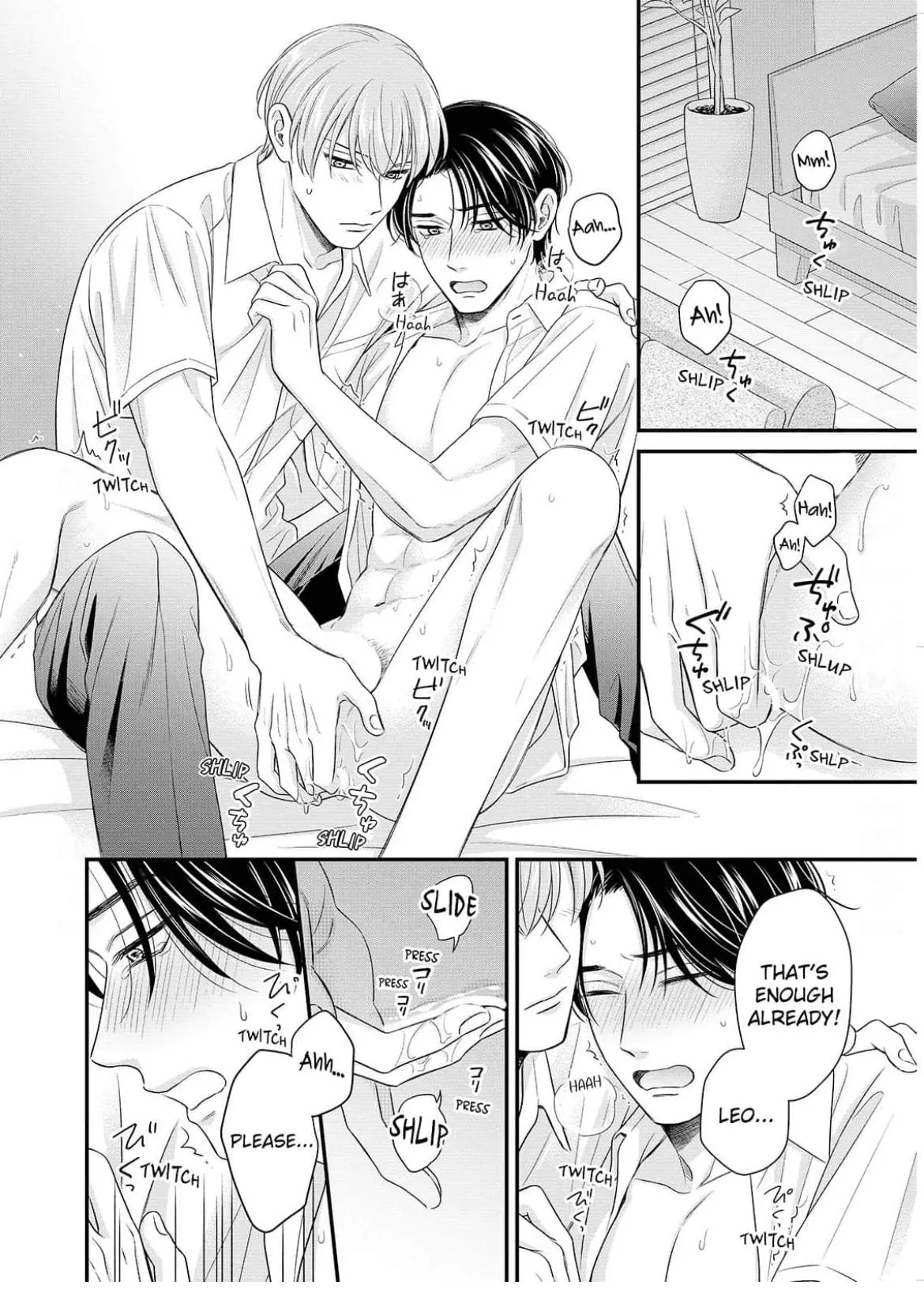 Alpha Pride, Omega Heat Chapter 12 page 12 - 