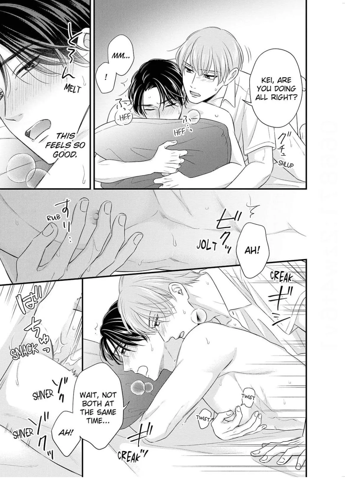 Alpha Pride, Omega Heat Chapter 12 page 15 - 