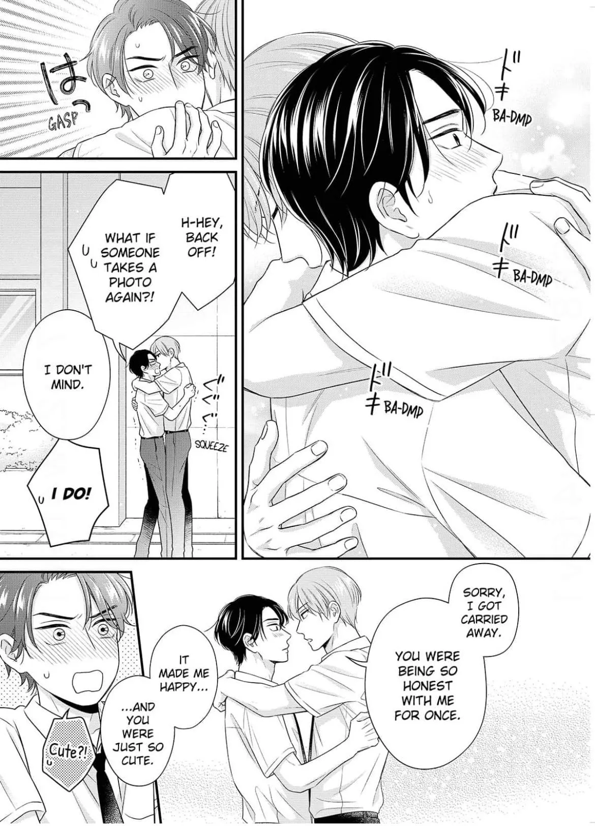 Alpha Pride, Omega Heat Chapter 12 page 3 - 
