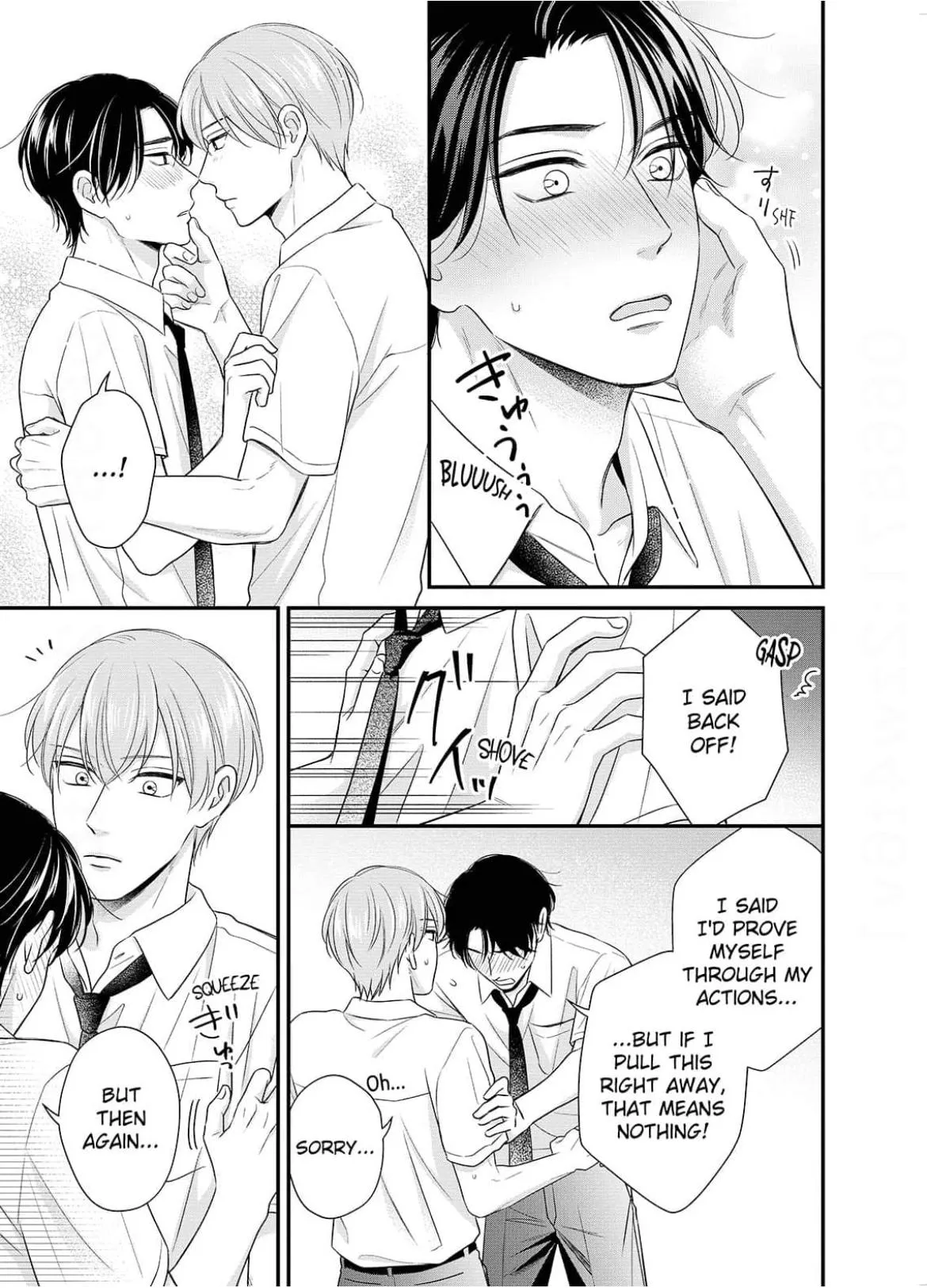 Alpha Pride, Omega Heat Chapter 12 page 5 - 