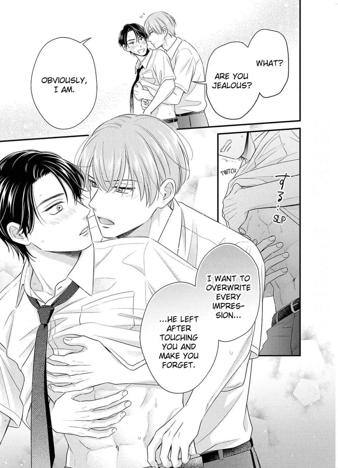 Alpha Pride, Omega Heat Chapter 12 page 9 - 