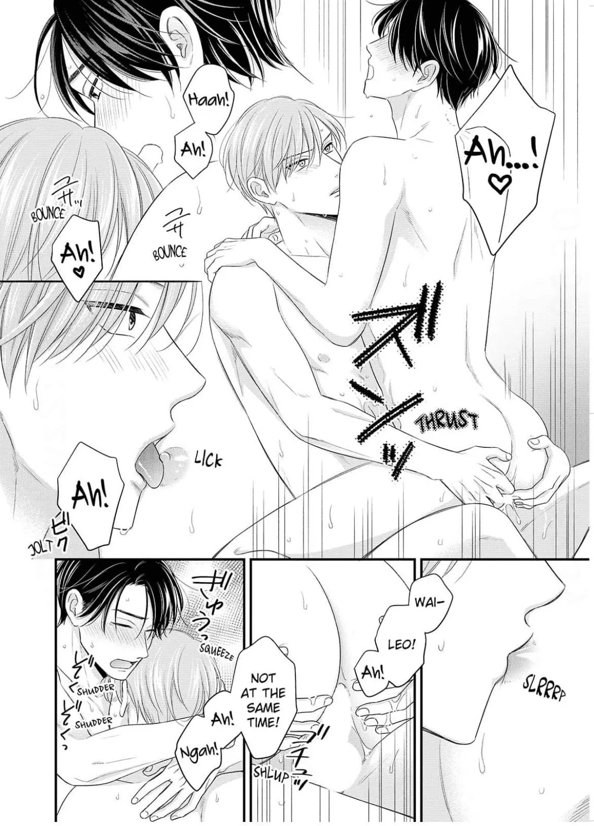 Alpha Pride, Omega Heat Chapter 13 page 18 - 