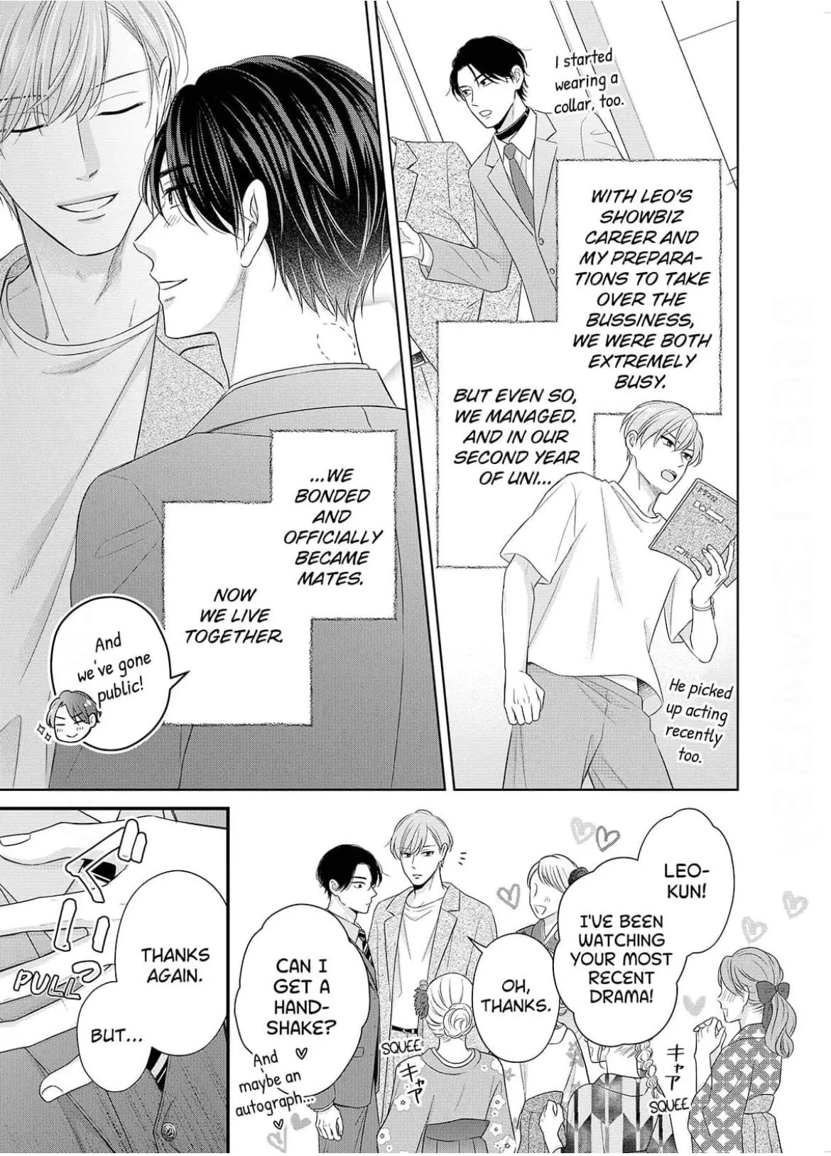 Alpha Pride, Omega Heat Chapter 13 page 5 - 