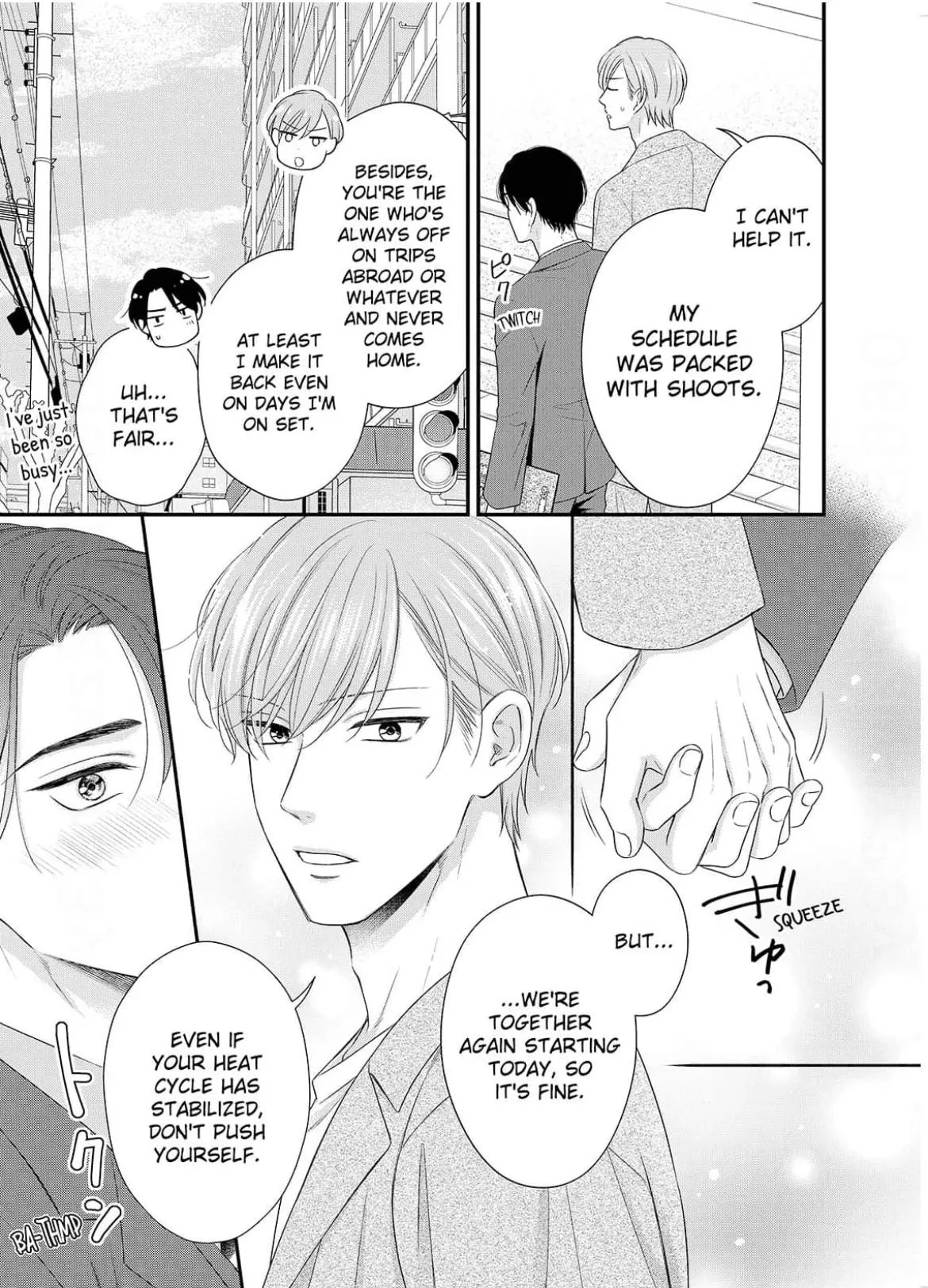 Alpha Pride, Omega Heat Chapter 13 page 9 - 