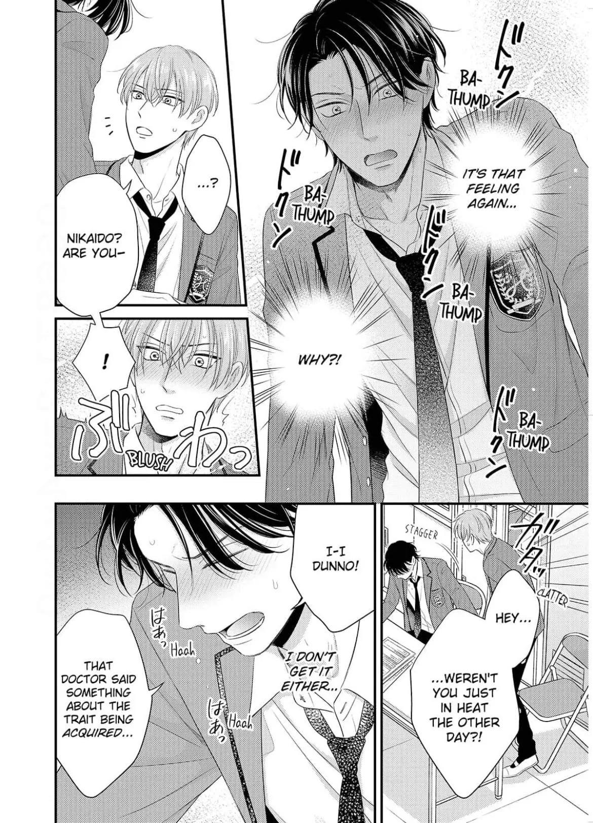Alpha Pride, Omega Heat Chapter 2 page 20 - 