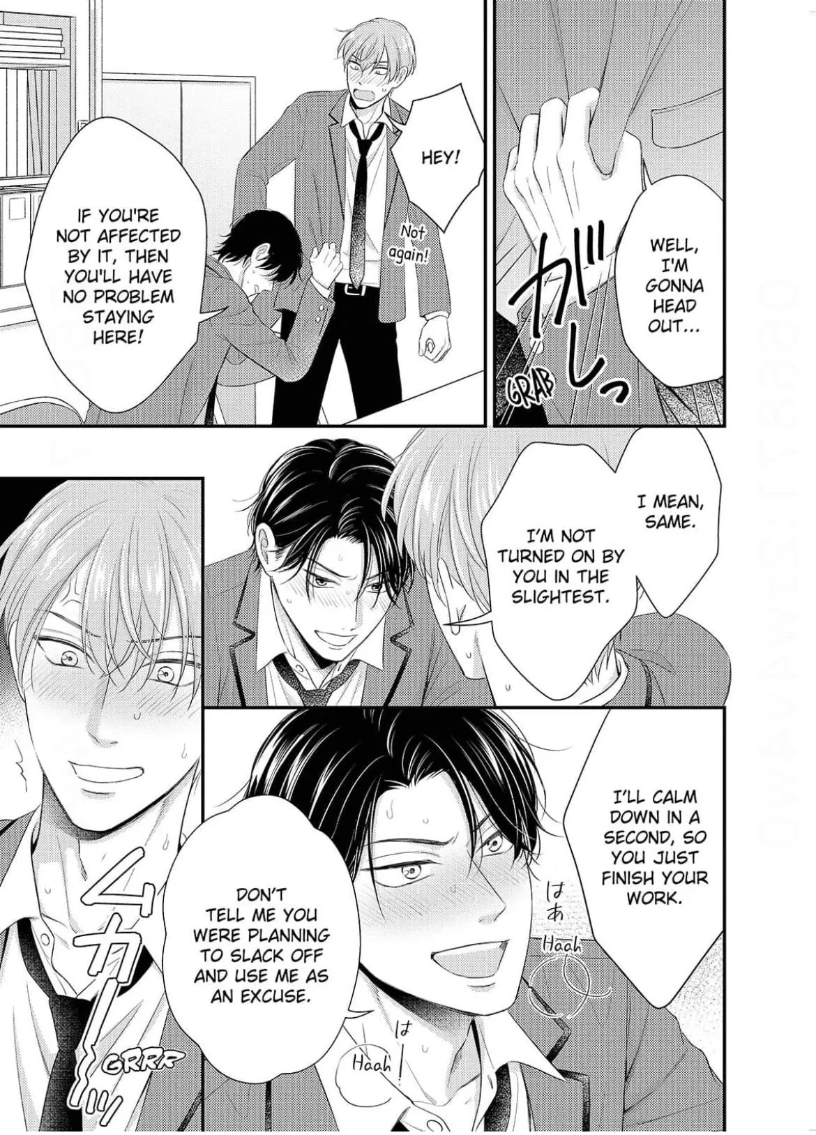 Alpha Pride, Omega Heat Chapter 2 page 23 - 