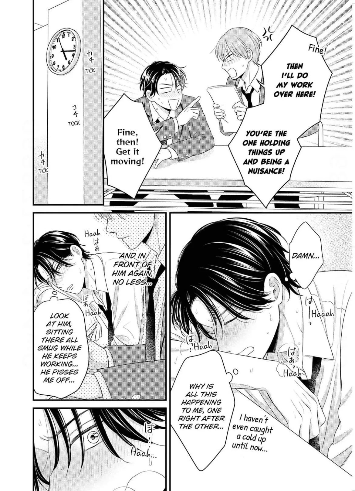 Alpha Pride, Omega Heat Chapter 2 page 24 - 