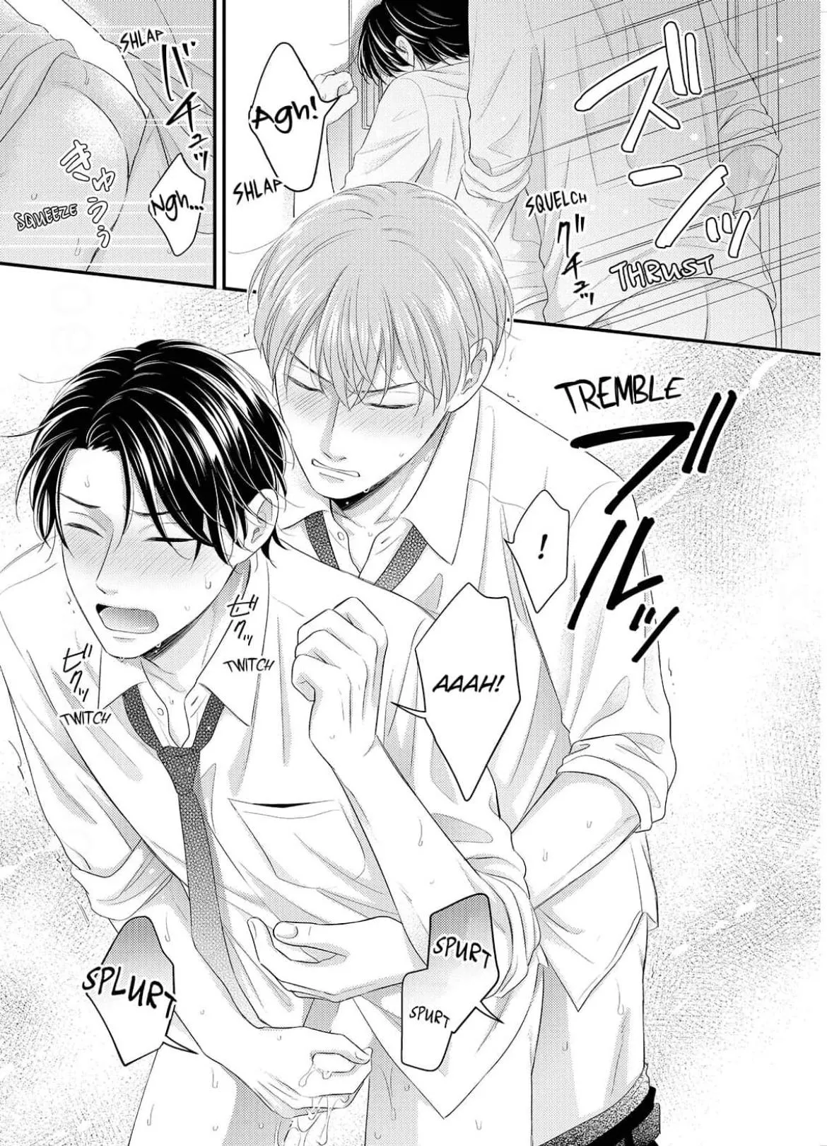 Alpha Pride, Omega Heat Chapter 2 page 33 - 