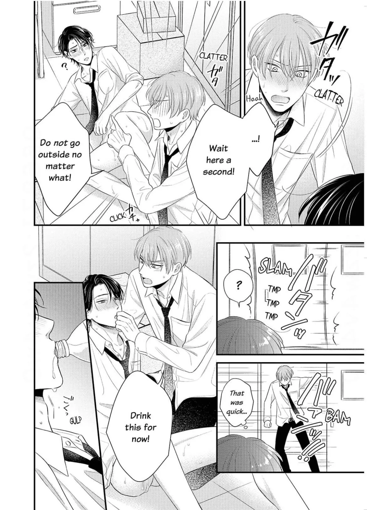 Alpha Pride, Omega Heat Chapter 2 page 6 - 