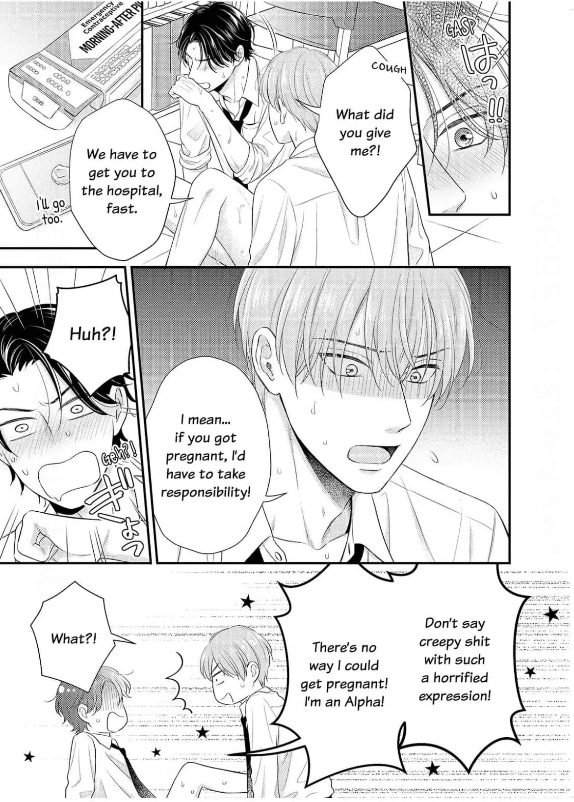 Alpha Pride, Omega Heat Chapter 2 page 7 - 