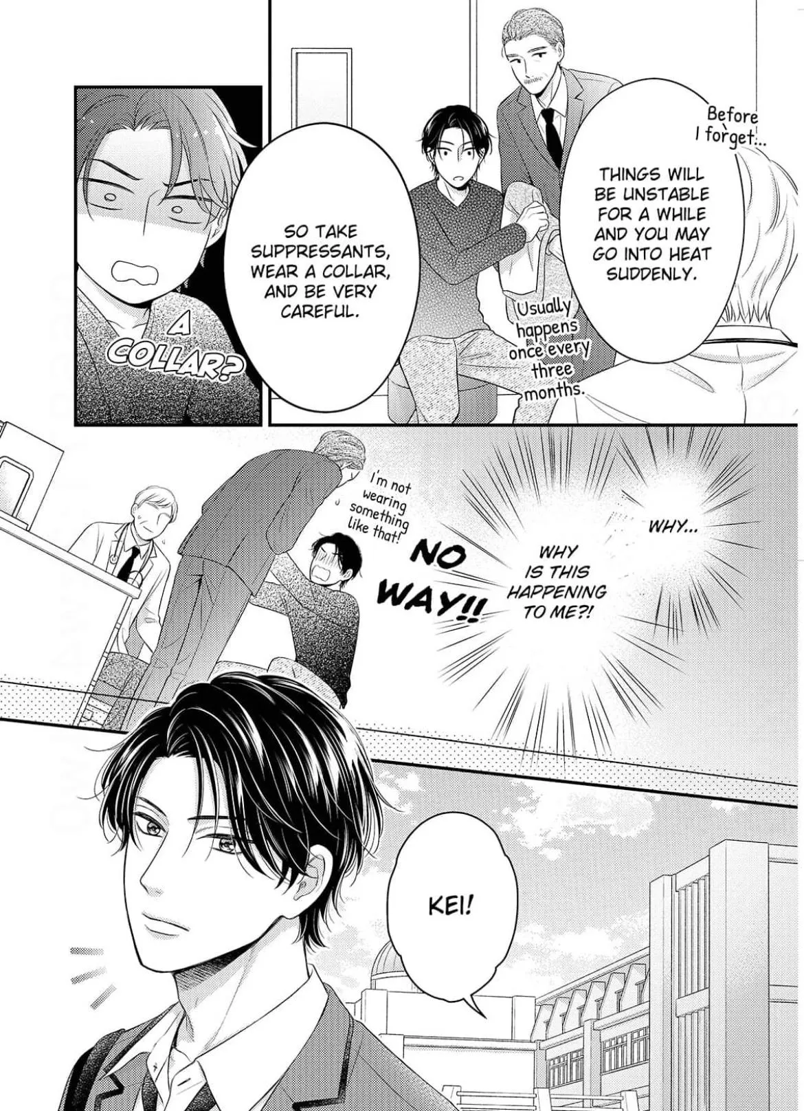 Alpha Pride, Omega Heat Chapter 2 page 10 - 