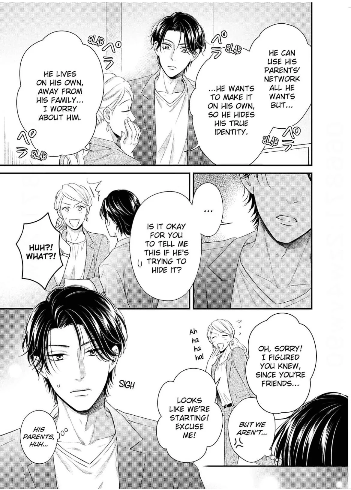 Alpha Pride, Omega Heat Chapter 3 page 13 - 