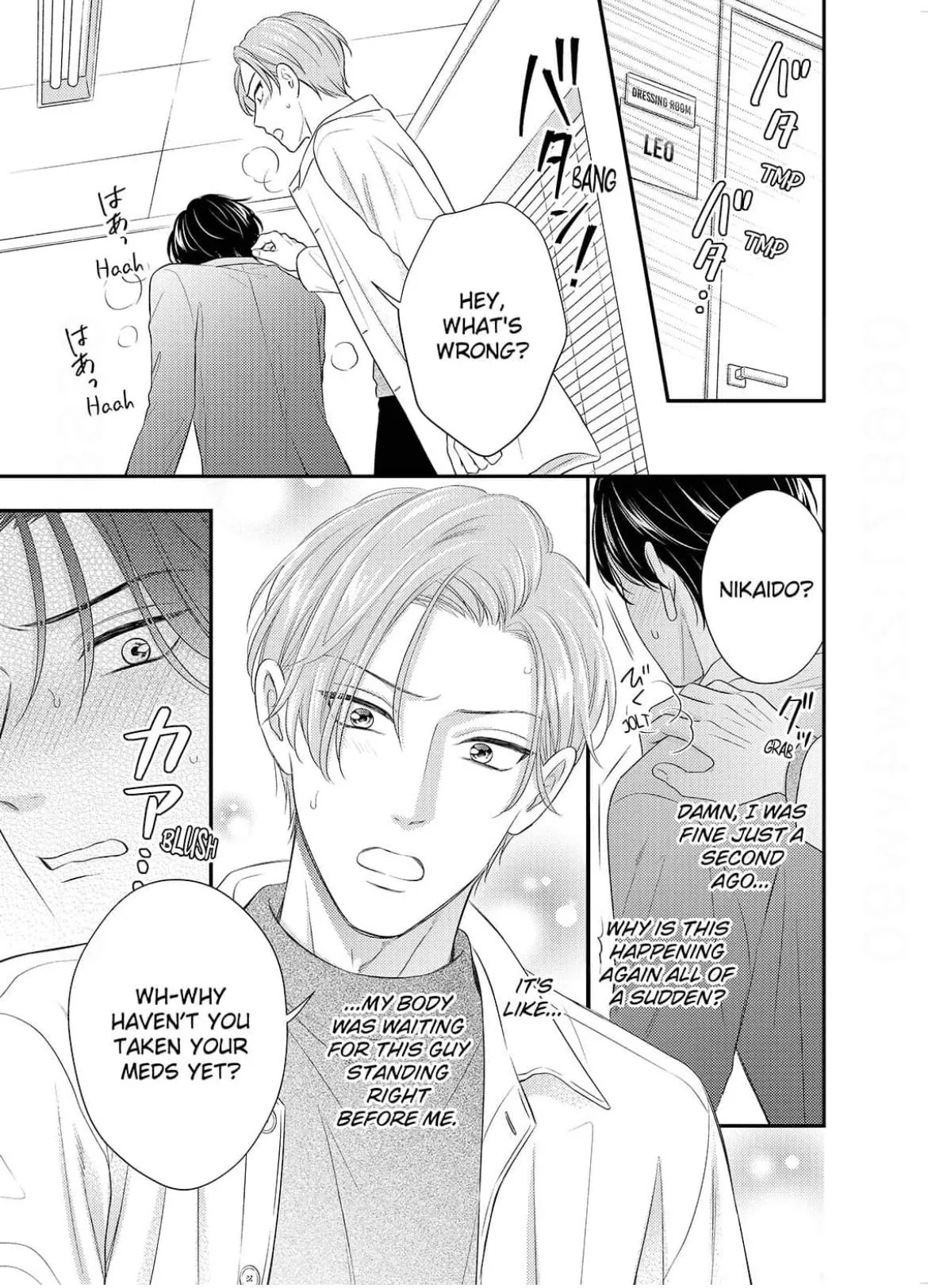 Alpha Pride, Omega Heat Chapter 3 page 19 - 