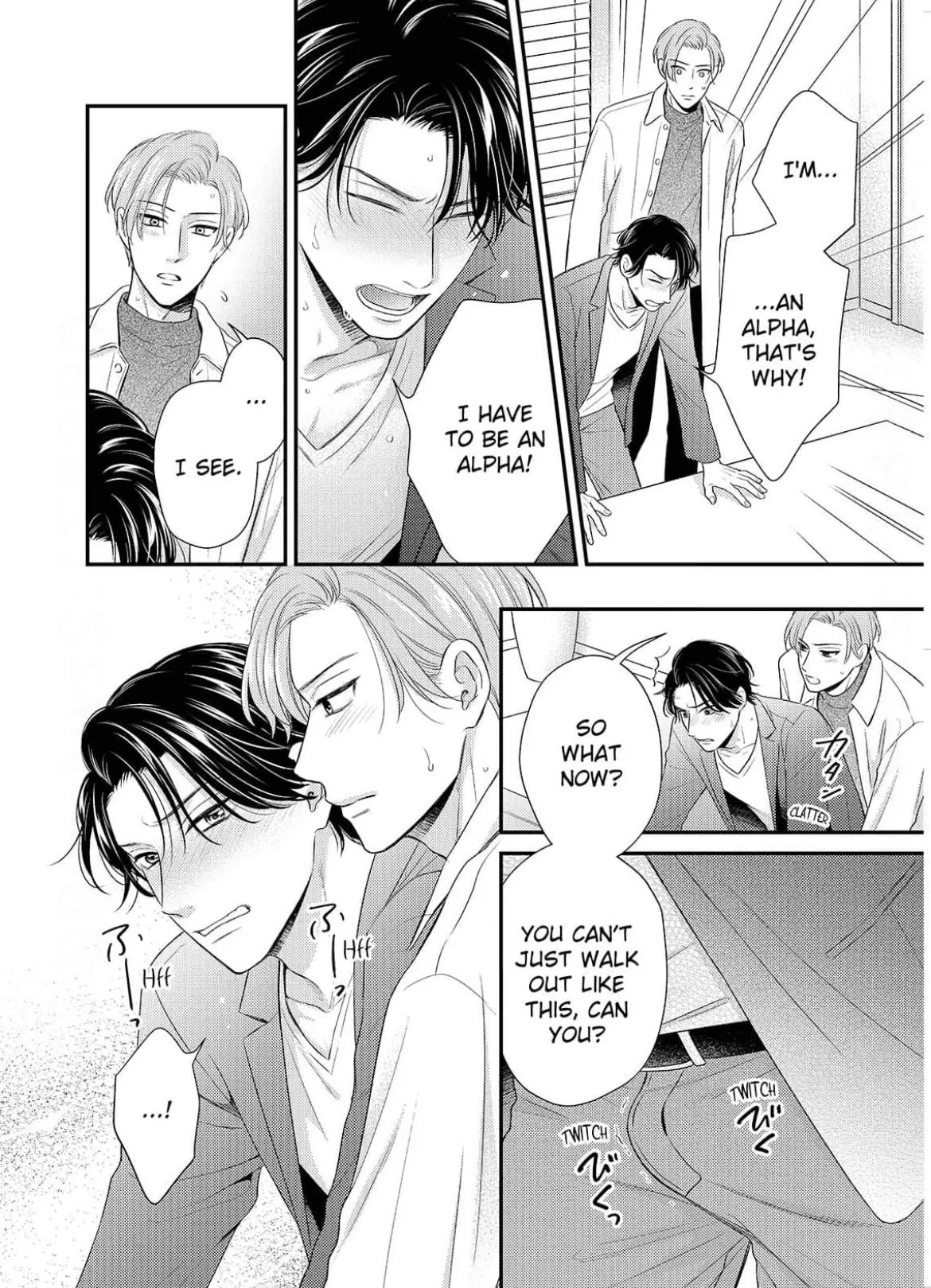 Alpha Pride, Omega Heat Chapter 3 page 20 - 