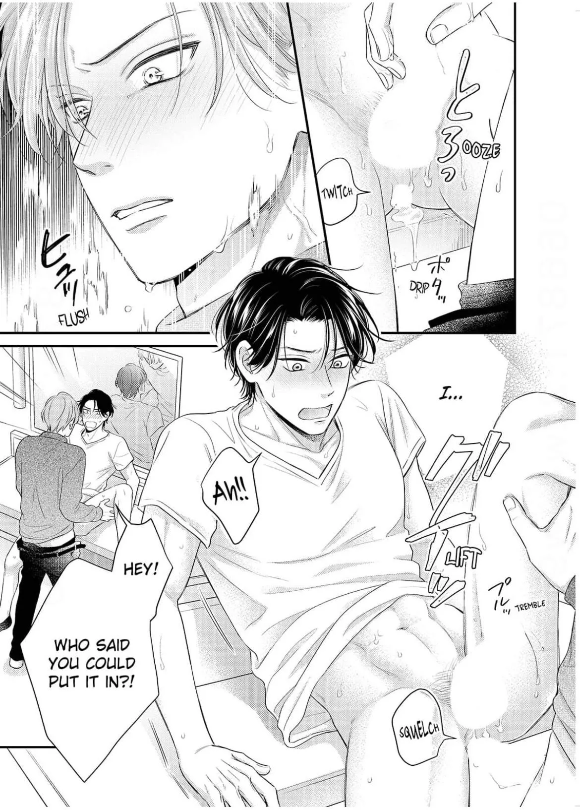 Alpha Pride, Omega Heat Chapter 3 page 23 - 