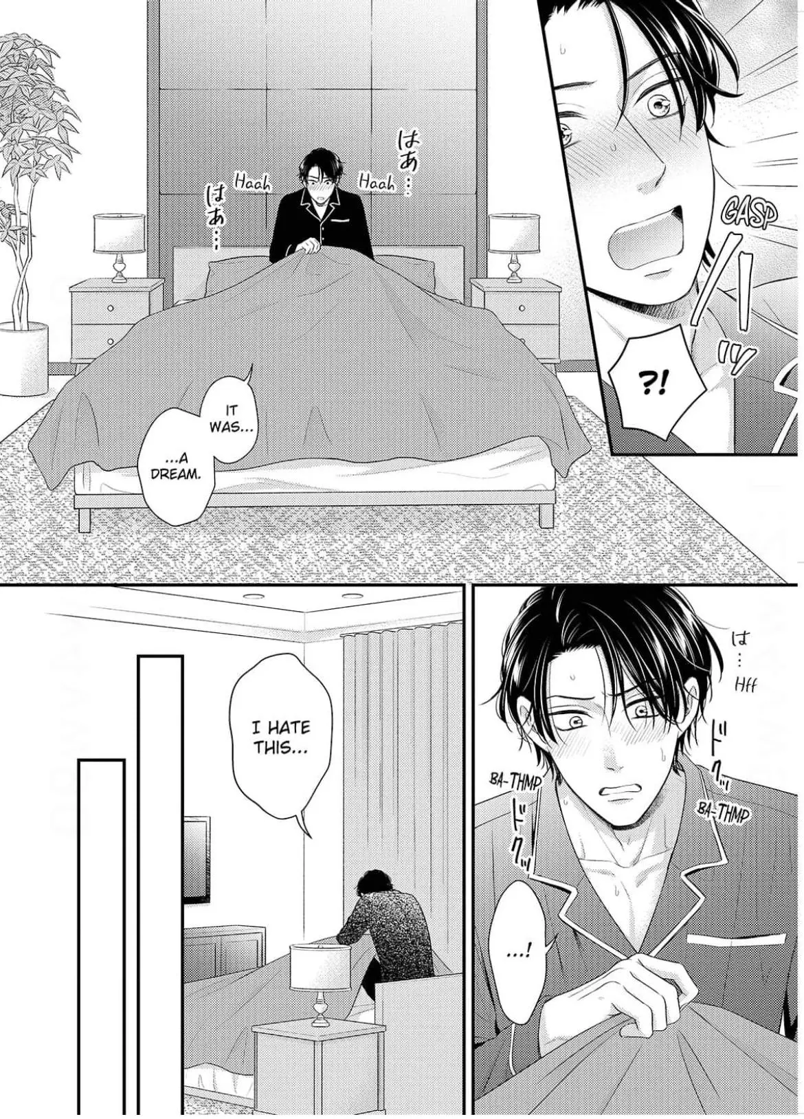 Alpha Pride, Omega Heat Chapter 3 page 4 - 