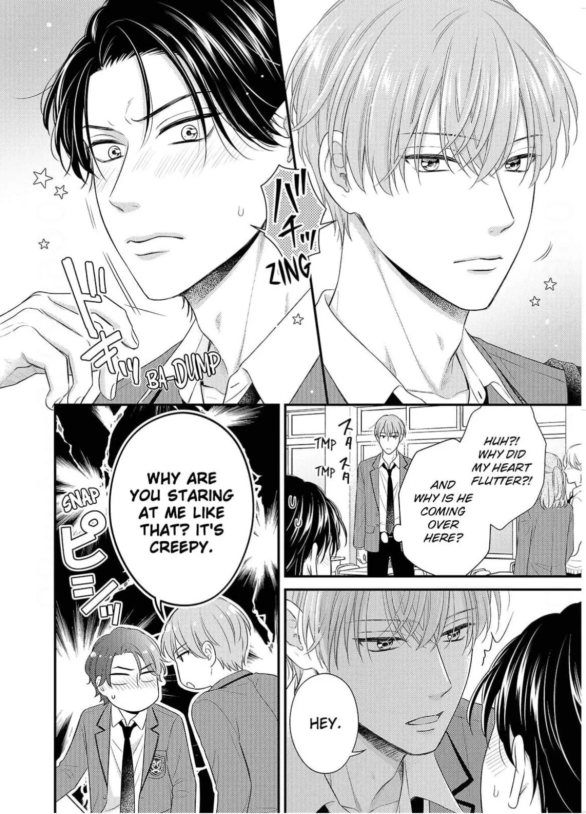 Alpha Pride, Omega Heat Chapter 3 page 6 - 