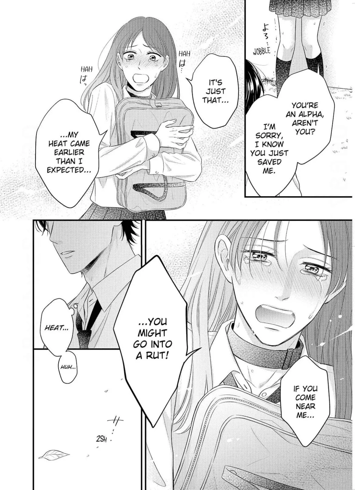 Alpha Pride, Omega Heat Chapter 4 page 14 - 