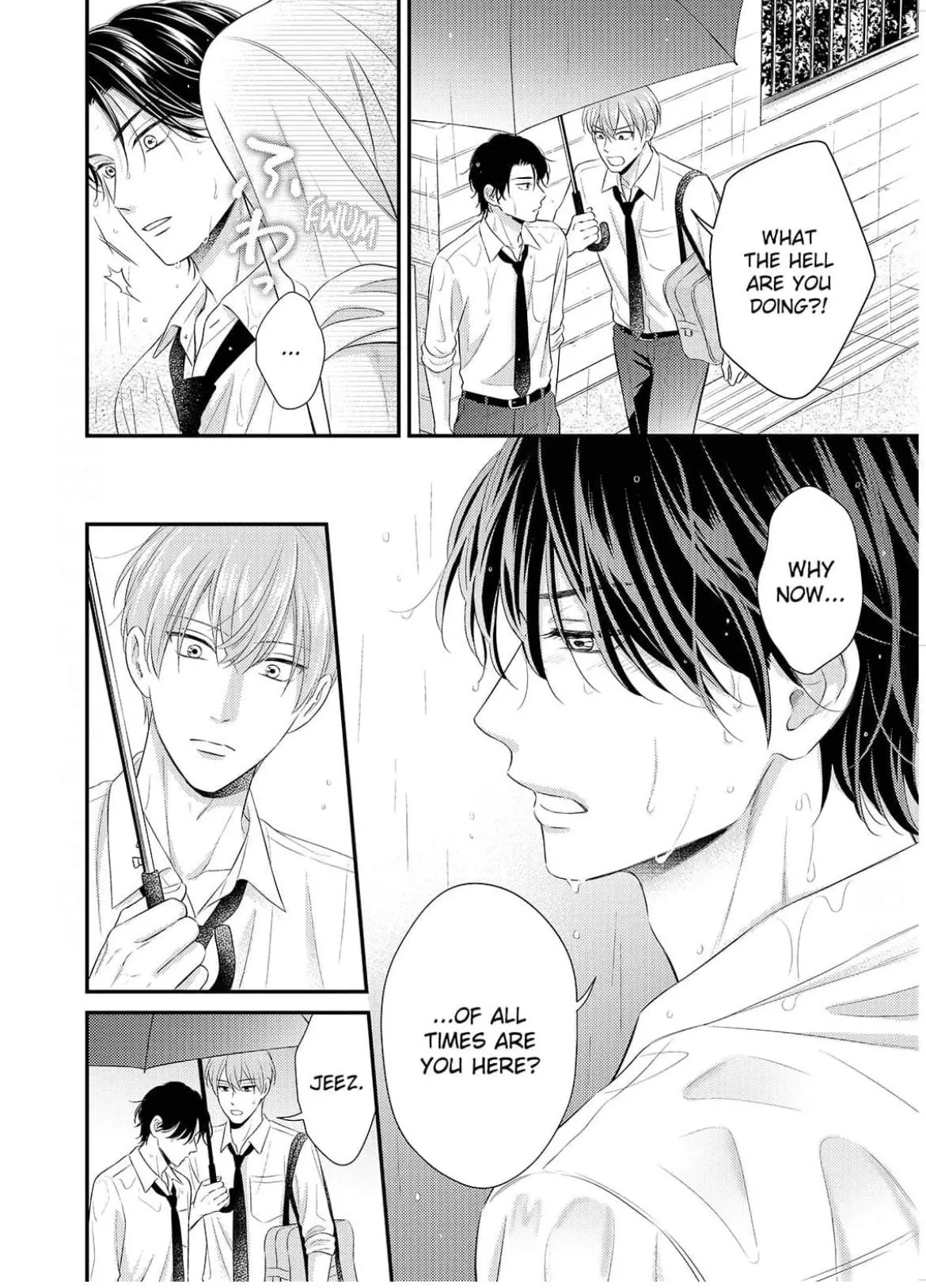 Alpha Pride, Omega Heat Chapter 4 page 18 - 