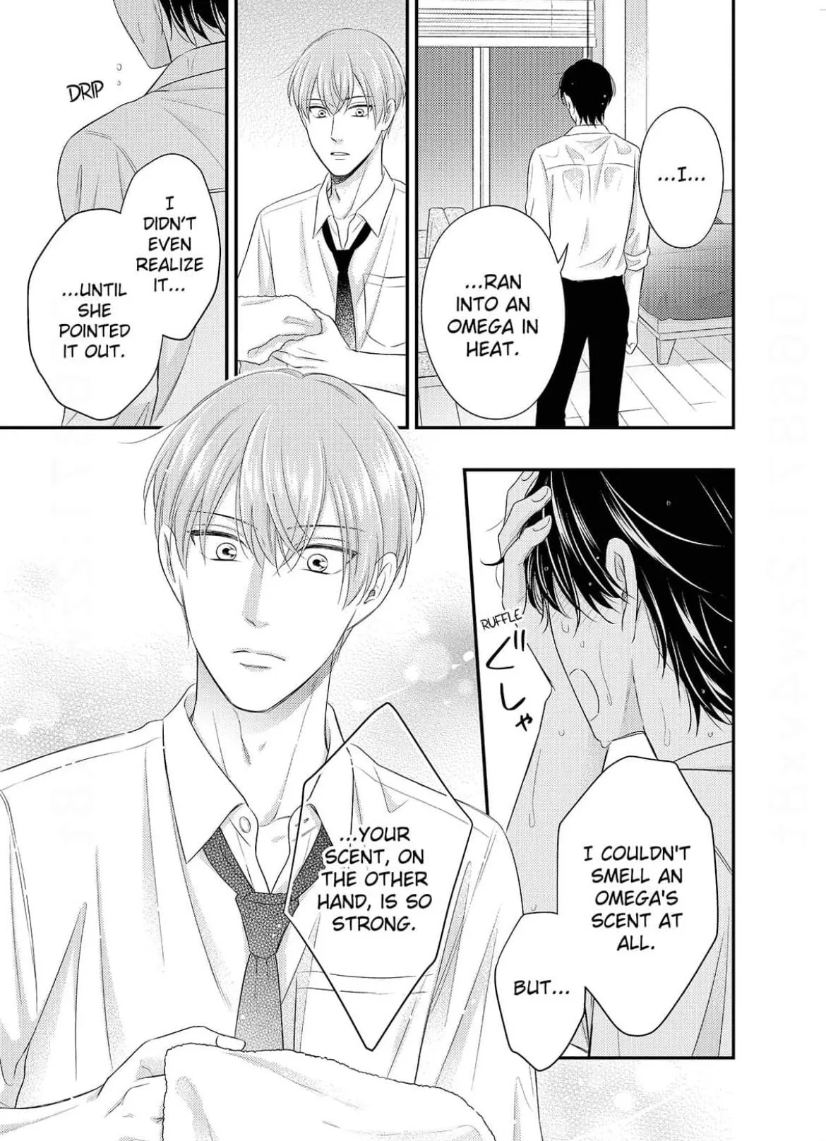 Alpha Pride, Omega Heat Chapter 4 page 21 - 