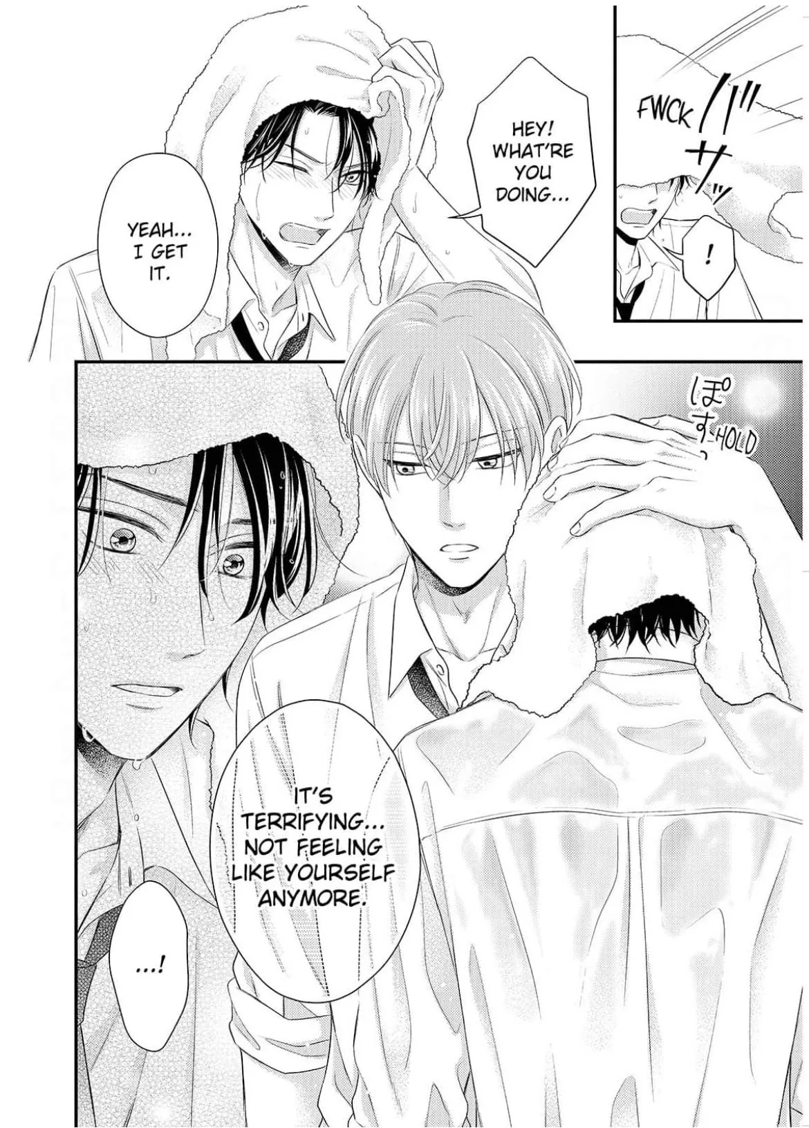 Alpha Pride, Omega Heat Chapter 4 page 24 - 