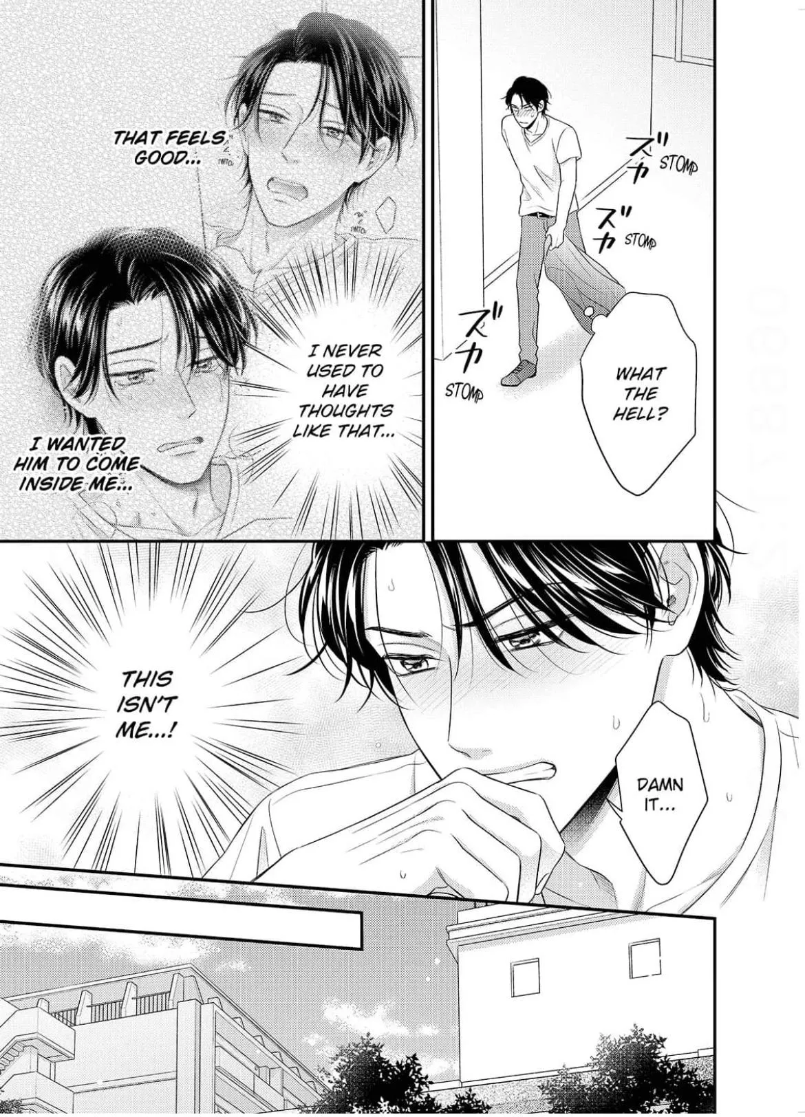 Alpha Pride, Omega Heat Chapter 4 page 5 - 