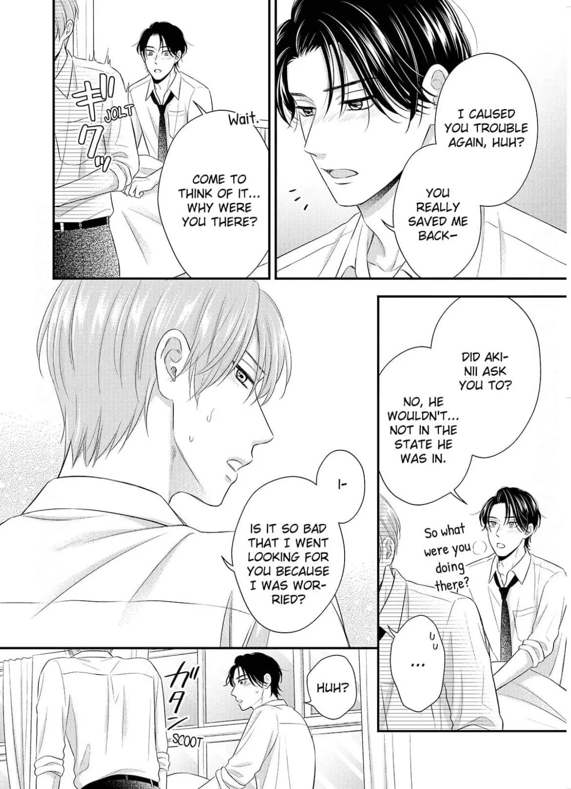 Alpha Pride, Omega Heat Chapter 5 page 16 - 