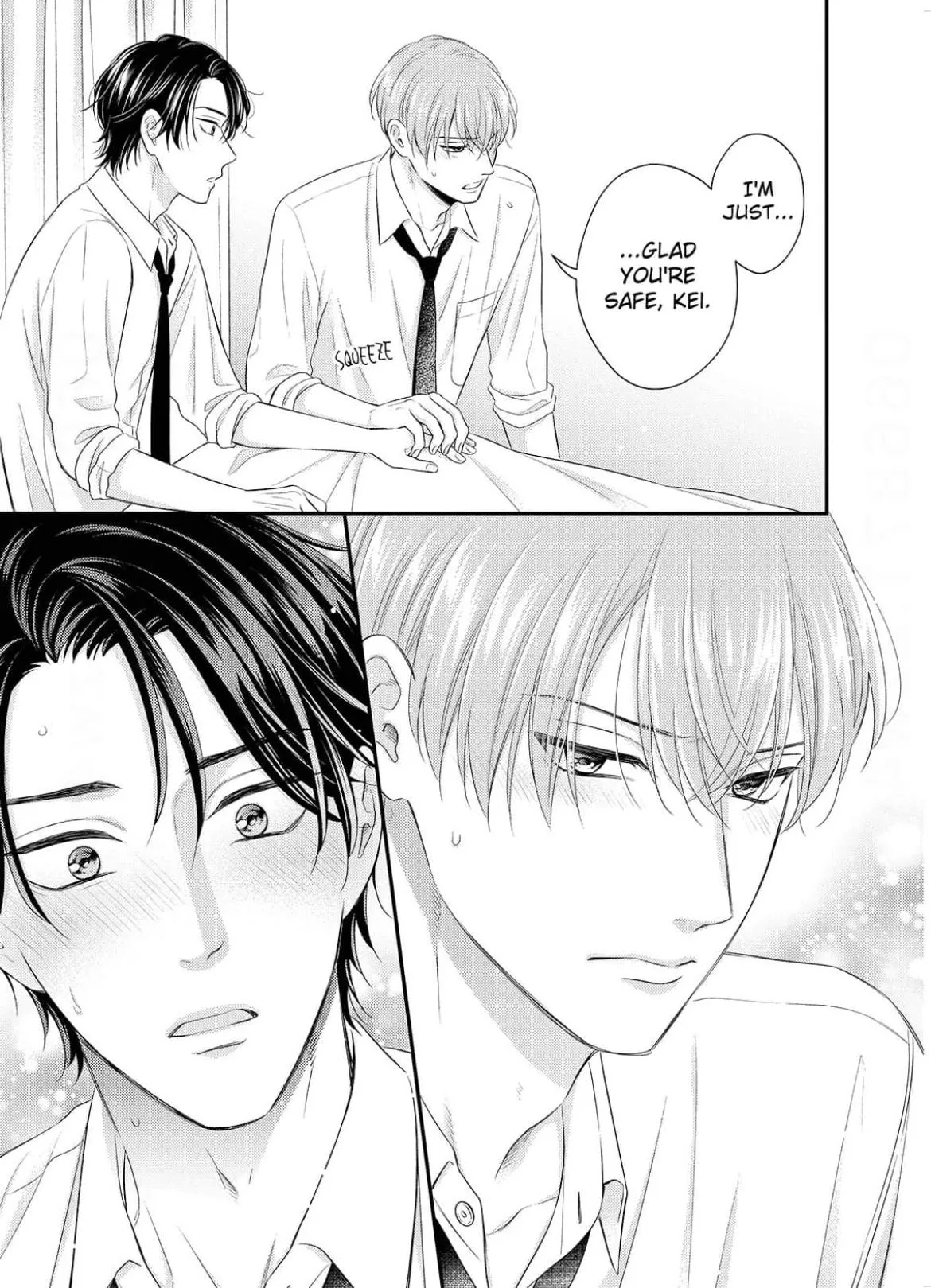 Alpha Pride, Omega Heat Chapter 5 page 17 - 
