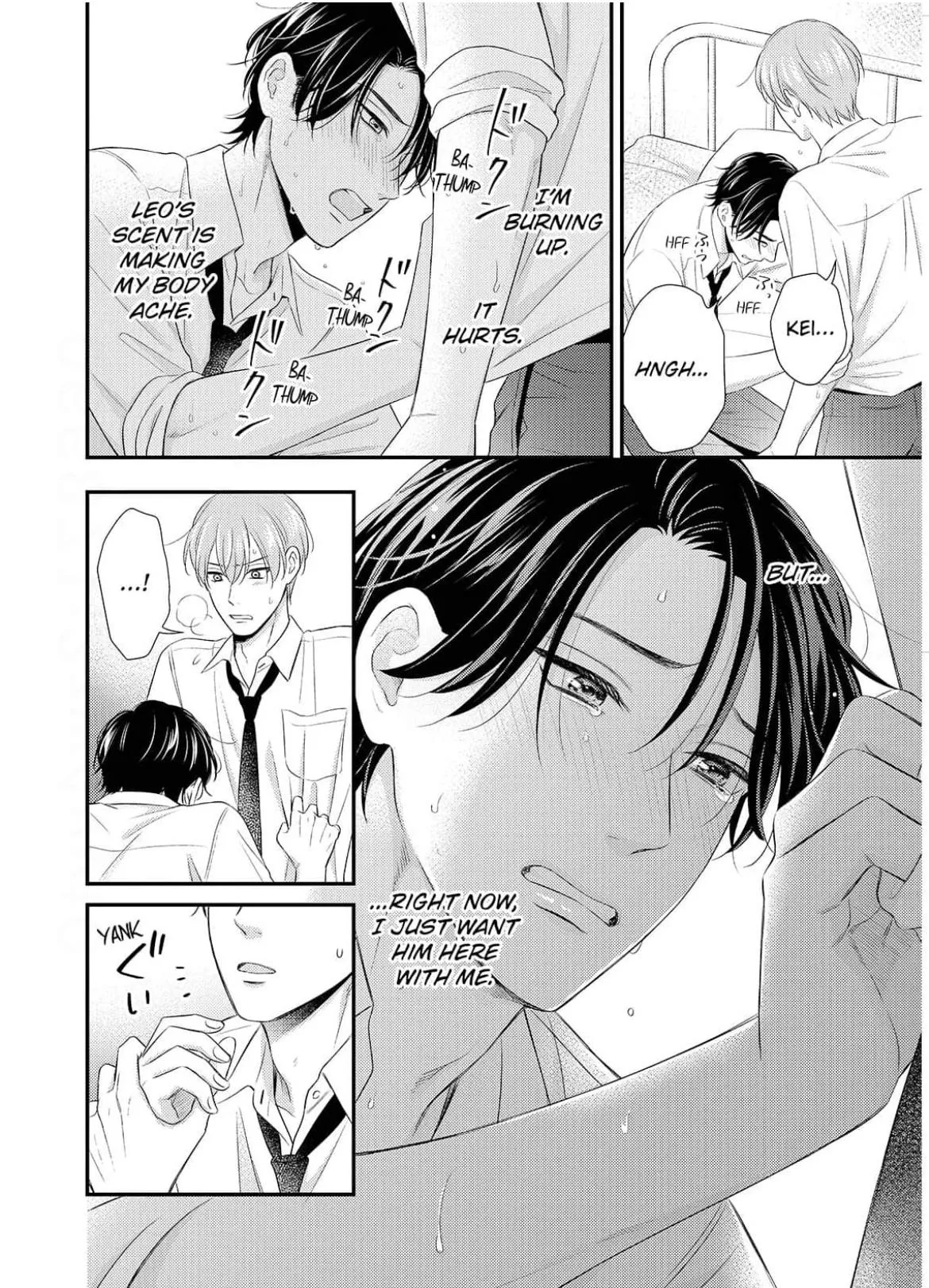 Alpha Pride, Omega Heat Chapter 5 page 20 - 