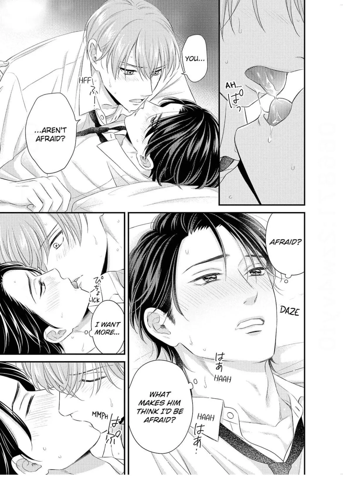 Alpha Pride, Omega Heat Chapter 5 page 25 - 